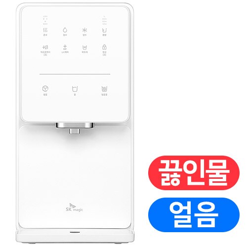 SK매직 원코크 얼음물 정수기 (24년형)